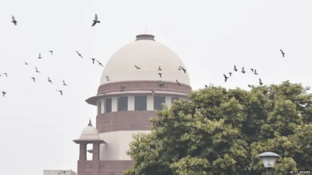 સુપ્રીમ કોર્ટની તસવીર