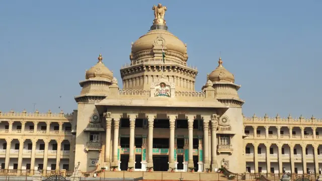 कर्नाटक विधानसभा