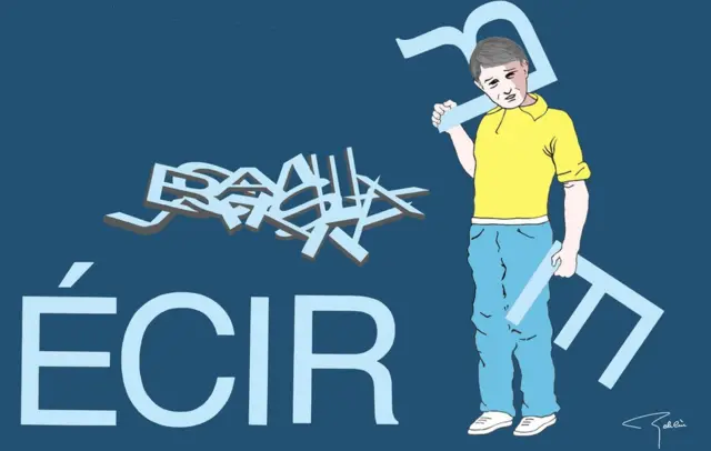 डिस्लेक्सिया