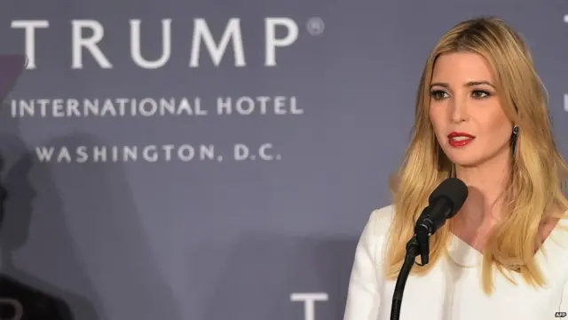 آئیونکا ٹرمپ