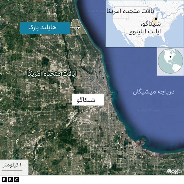 تیراندازی در آمریکا