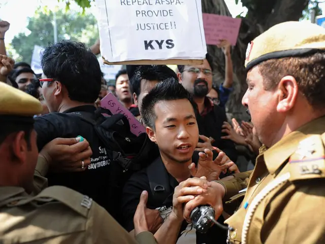 अफ़स्पा