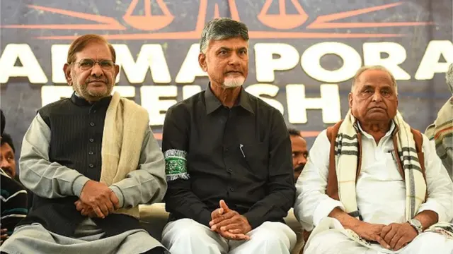 శరద్ యాదవ్, చంద్రబాబు, ములాయం సింగ్ యాదవ్