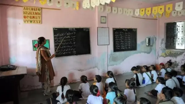 શિક્ષકો