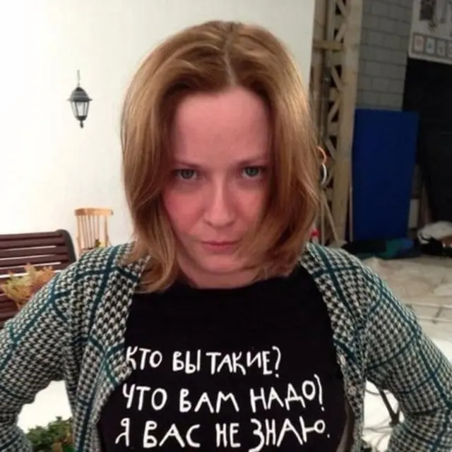 خانم لیوبیموا