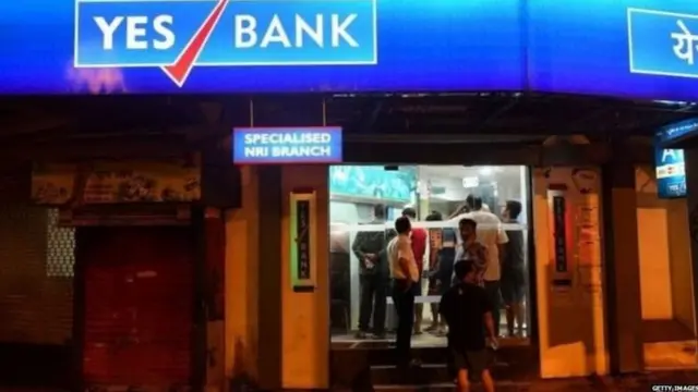 યસ બૅન્ક