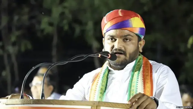 હાર્દિક પટેલ