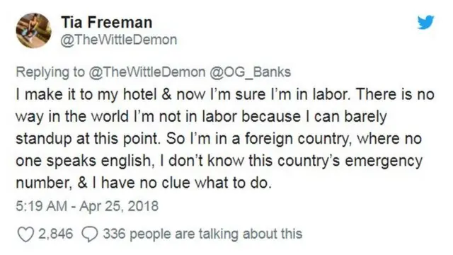 তুরস্কের একটি হোটেলে ওঠার পর তিনি বুঝতে পারছিলেন না, ঠিক কি করা উচিত