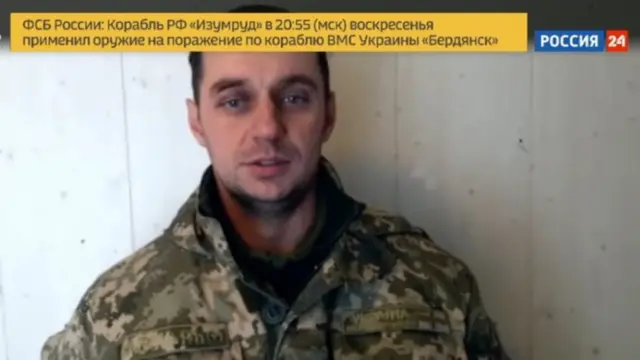 Volodymyr Lisovy on Russian TV