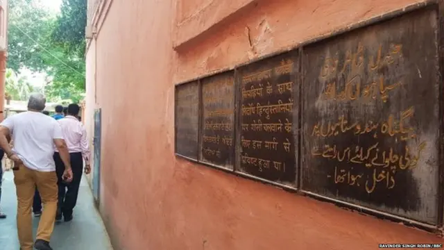 ਜਲ੍ਹਿਆਂਵਾਲਾ ਬਾਗ ਦੇ ਸਾਕੇ ਤੋਂ ਬਾਅਦ ਭਾਰਤ ਵਿੱਚ ਡਾਇਰ ਨੂੰ 'ਅੰਮ੍ਰਿਤਸਰ ਦਾ ਬੁੱਚੜ' ਕਿਹਾ ਜਾ ਰਿਹਾ ਸੀ