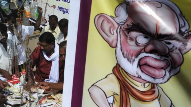 नरेंद्र मोदी