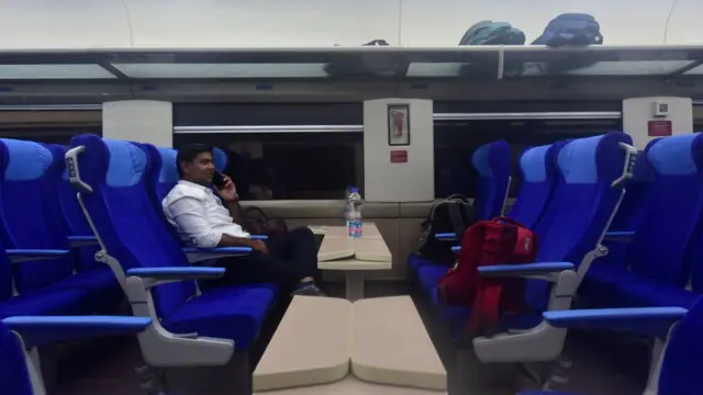 वंदे भारत एक्सप्रेस