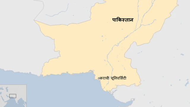 पाकिस्तान