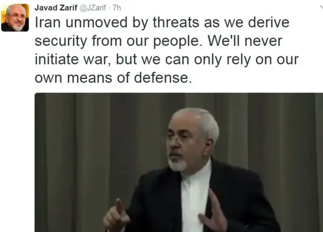 ईरान के विदेश मंत्री जावेज ज़रीफ़