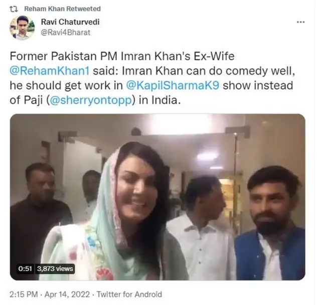 रेहाम ख़ान