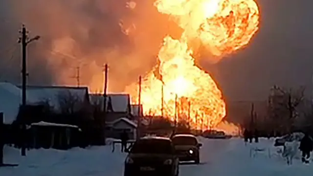 Пожар