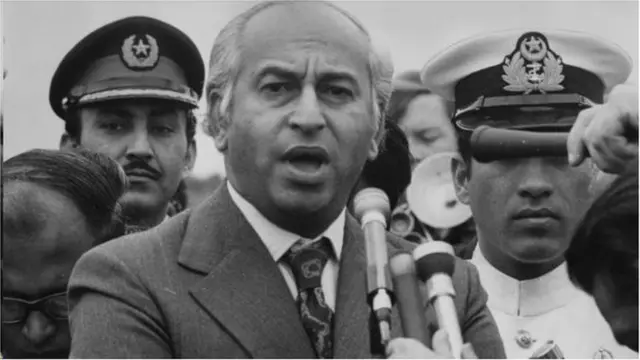 ذوالفقار علی بھٹو