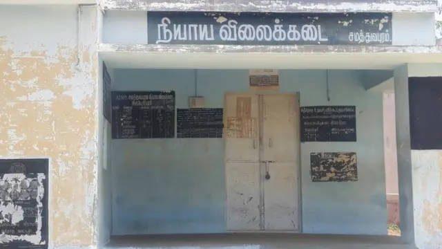 தலித்துகளுக்கு நன்மை செய்தனவா திராவிட ஆட்சிகள்?