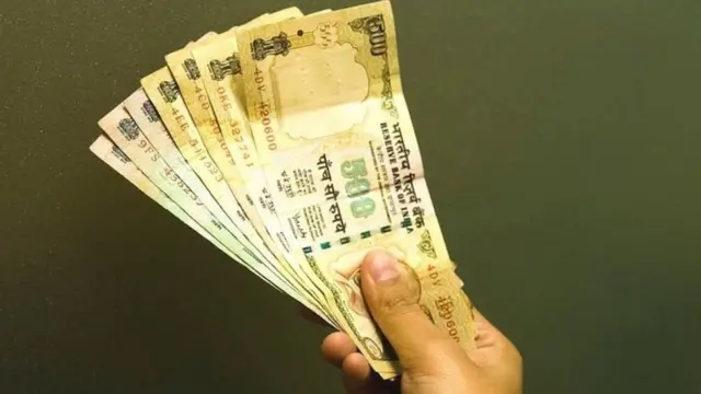 अर्थव्यवस्था