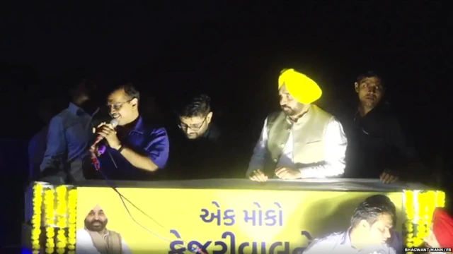 ਭਗਵੰਤ ਮਾਨ