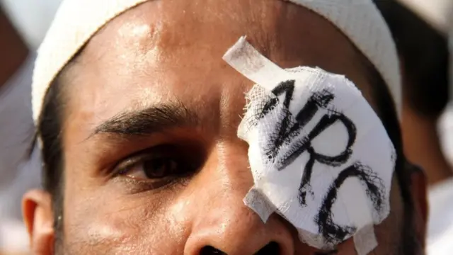 विरोध प्रदर्शन