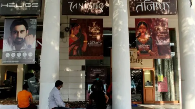 தனிஷ்க்