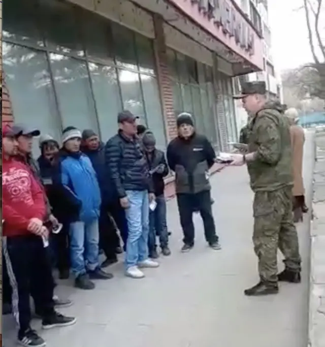 видеодан скриншот