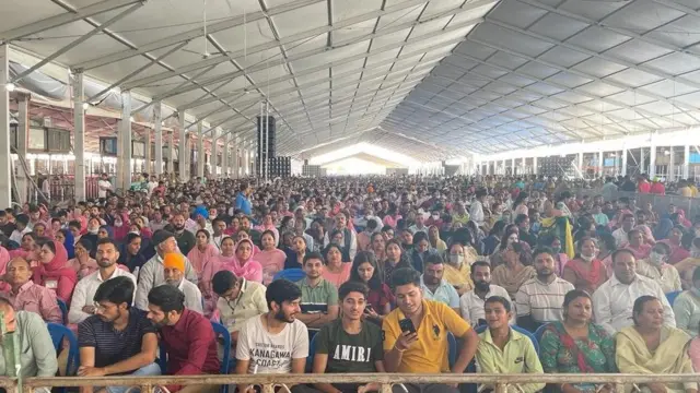 கூட்டம்