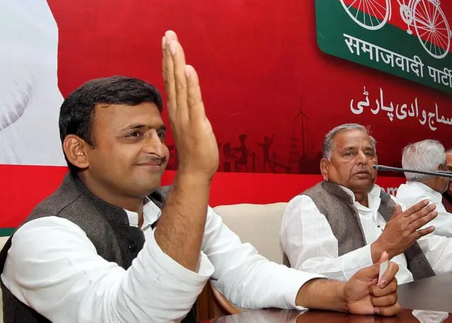 समाजवादी पार्टी