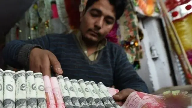 पाकिस्तान