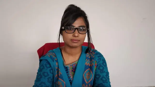 আরিক সুবহানা