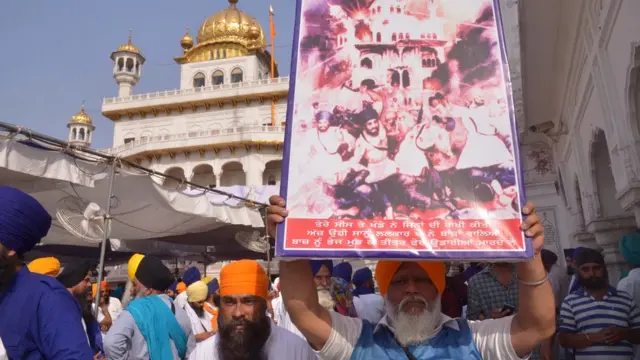 ਆਪਰੇਸ਼ਨ ਬਲੂਸਟਾਰ