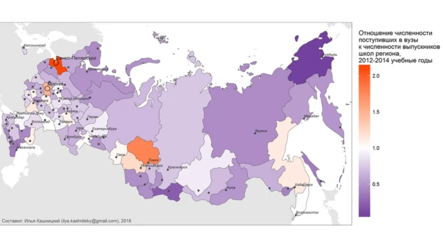 Карта наиболее привлекательных для молодежи регионов