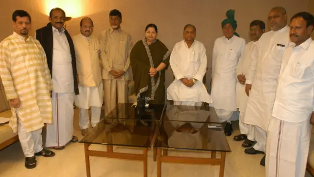 వివిధ పార్టీల నాయకులతో చంద్రబాబు