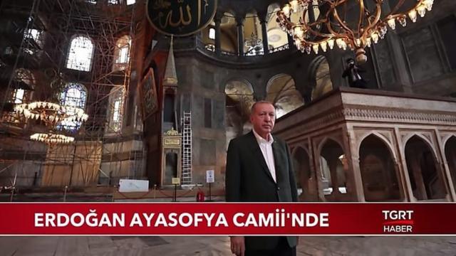 اردوغان، رییس‌جمهور ترکیه پیش از بازگشایی ایاصوفیه به عنوان عبادتگاه مسلمانان از این مکان بازدید کرد