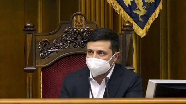 зеленський