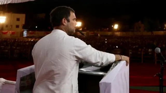 राहुल गांधी