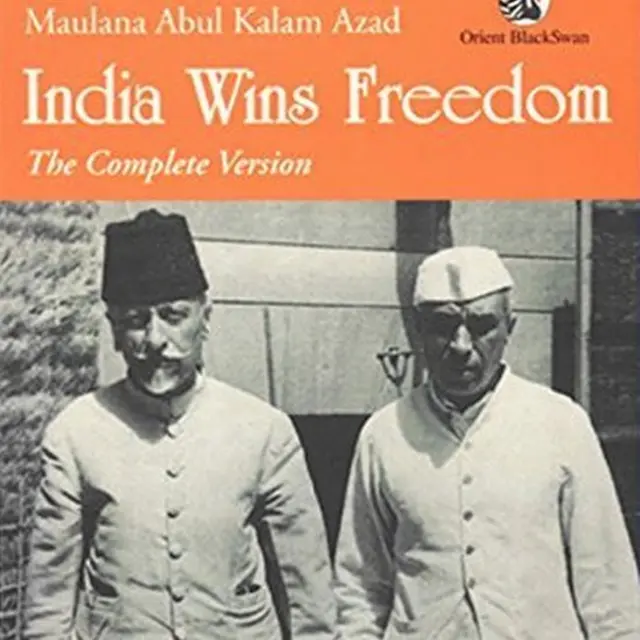 مولانا ابوالکلام آزاد