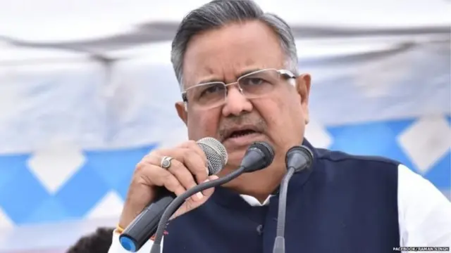 रमन सिंह