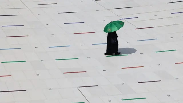 Паломница в Мекке