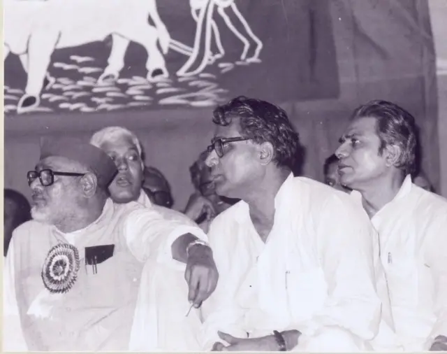 राज नारायण