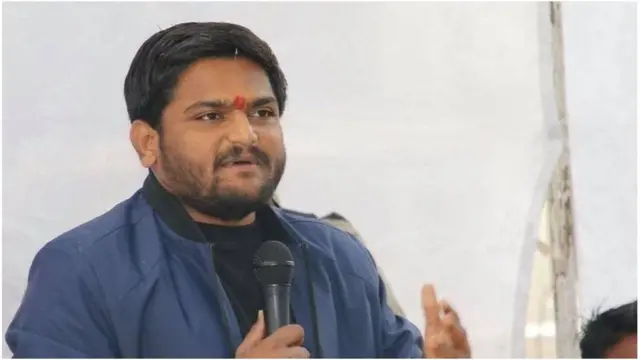 હાર્દિક પટેલ