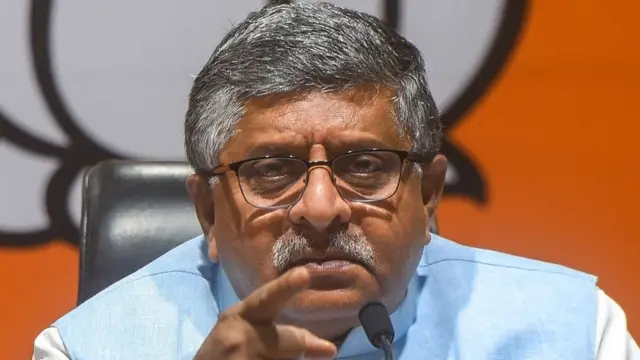 रविशंकर प्रसाद