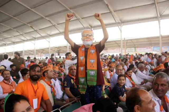 મોદી પ્રશંસકો