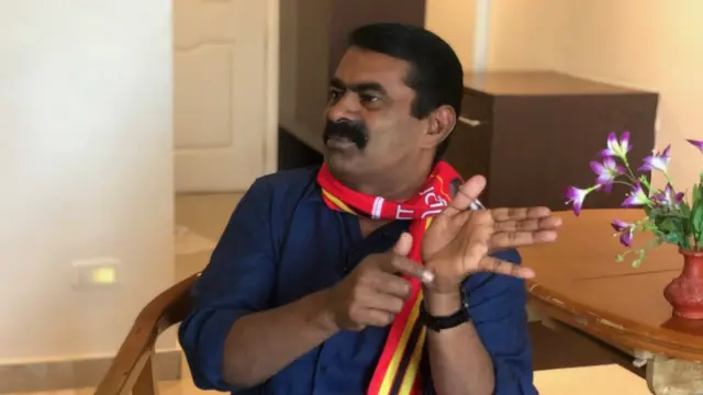 நாம் தமிழர் கட்சி: