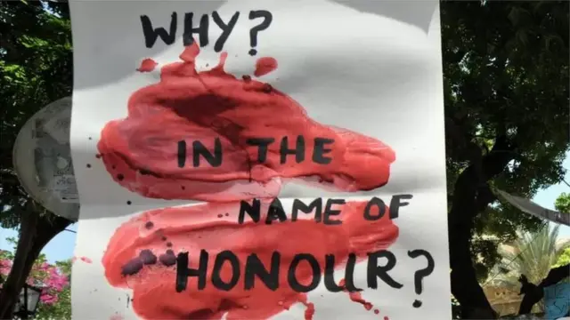 ऑनर किलिंग