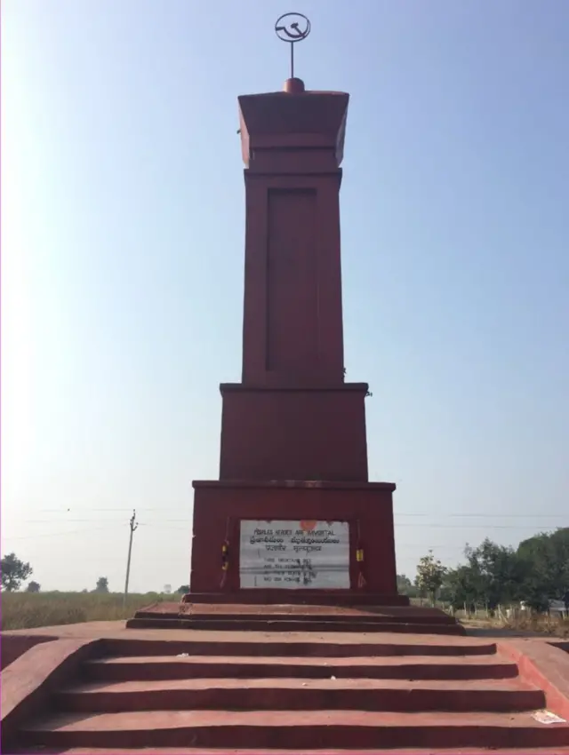 கம்யூனிசம்