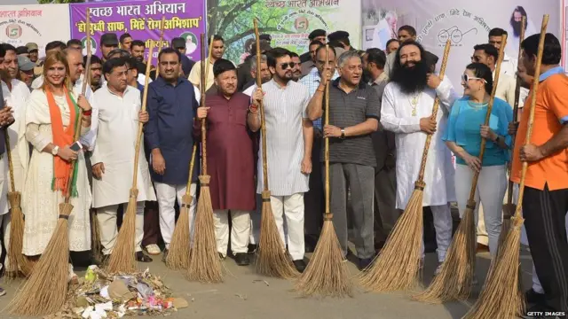 रामरहीम