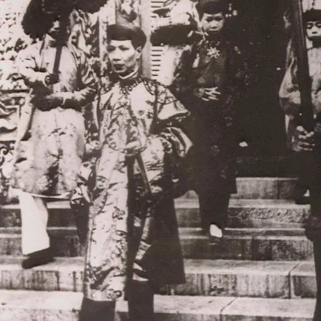 Vua nhà Nguyễn