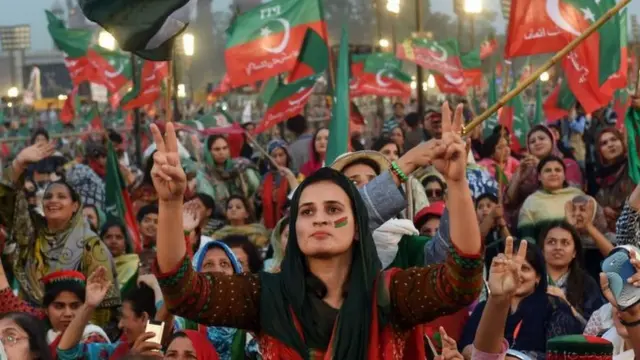 پی ٹی آئی جلسہ